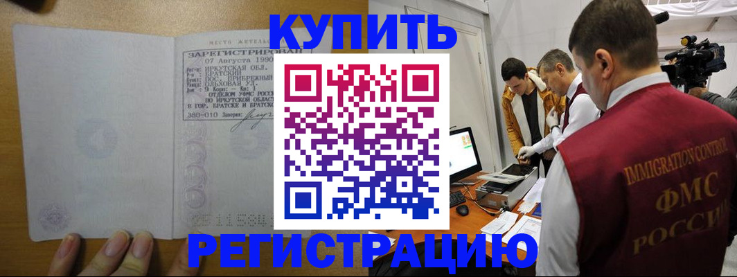 форма 3 в Ленинск-Кузнецком